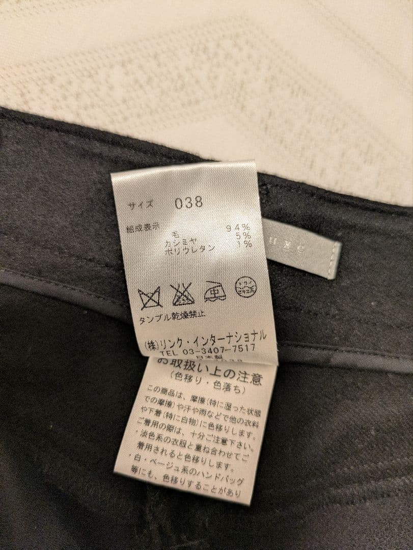 theory luxe テーラードジャケット 038 ブラック