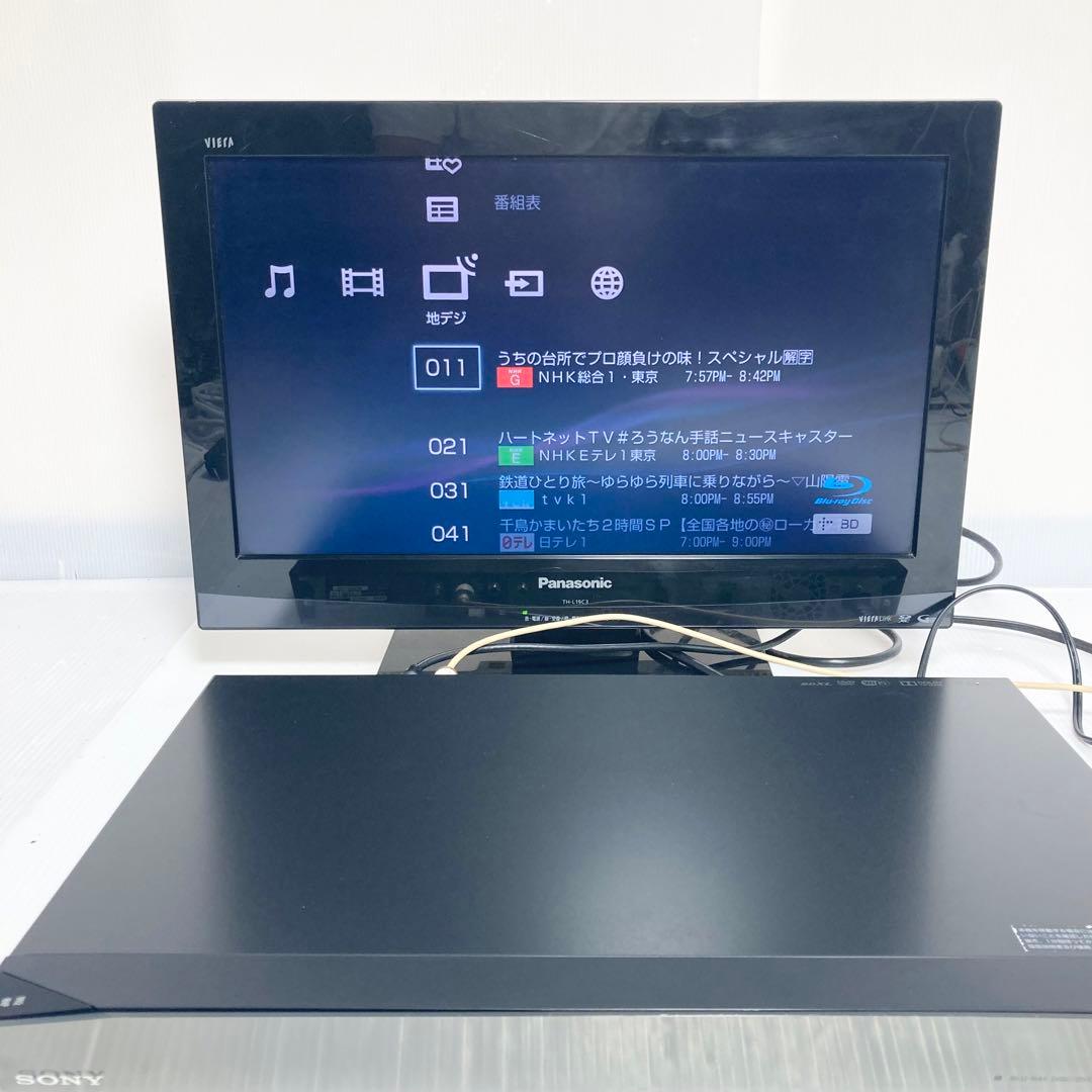 美品 SONY ブルーレイレコーダー BDZ-ET1100 2013年製 1TB