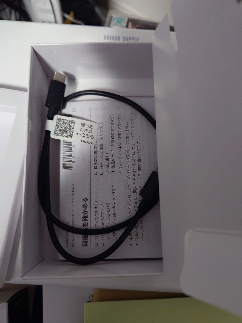 SONY NW-A306ウォークマン 32G ブルー