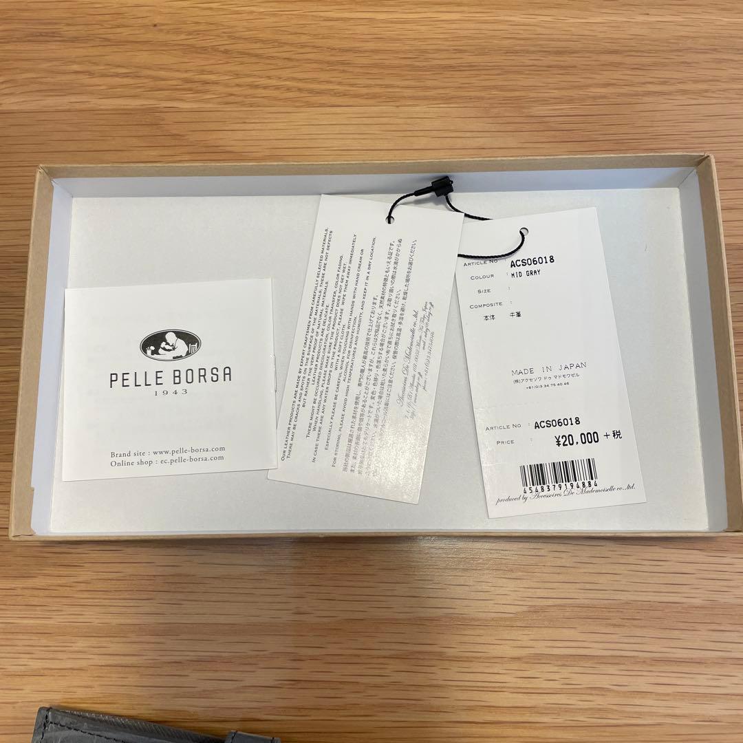 新品未使用　ADMJ 長財布