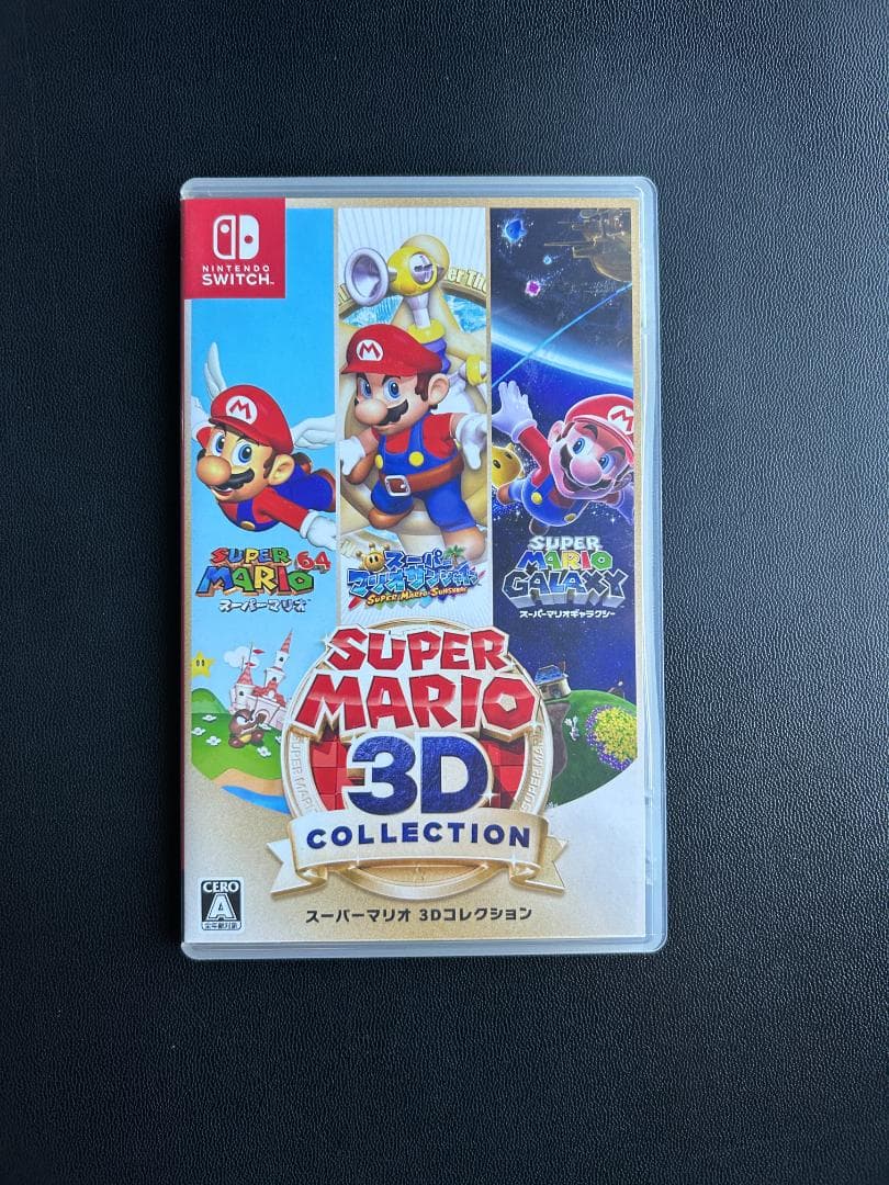 スーパーマリオ ３D コレクション