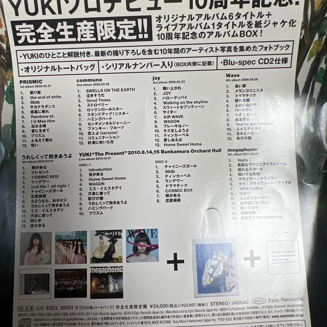 Yuki 10th Album + トートバッグ付き シリアルナンバー付き