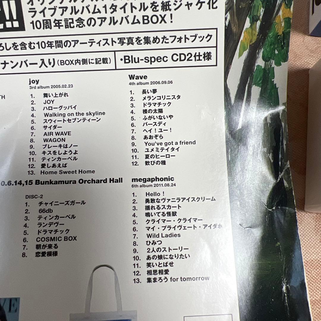 Yuki 10th Album + トートバッグ付き シリアルナンバー付き