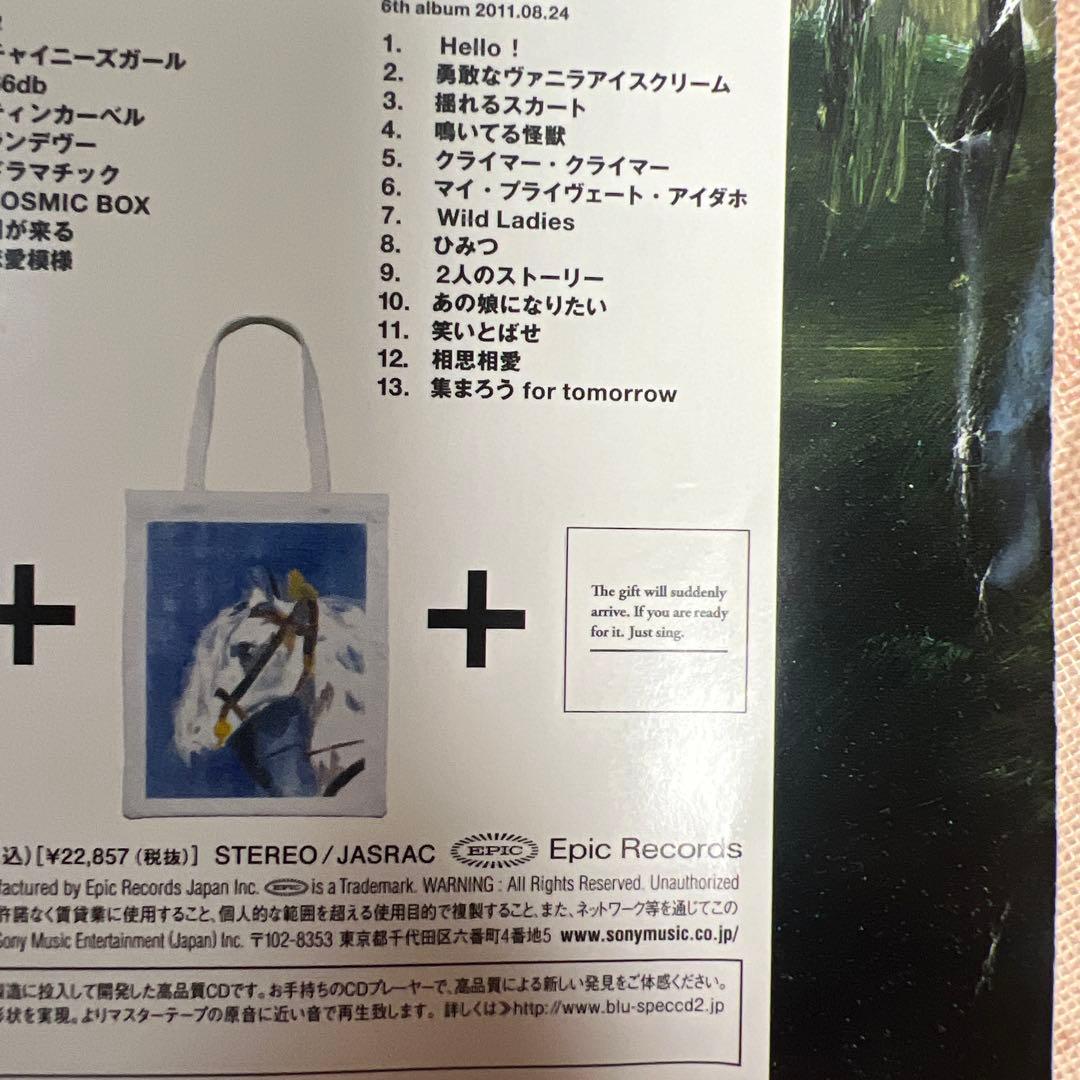 Yuki 10th Album + トートバッグ付き シリアルナンバー付き