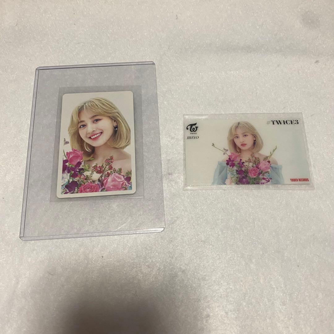 TWICE ジヒョ　ハイタッチトレカ