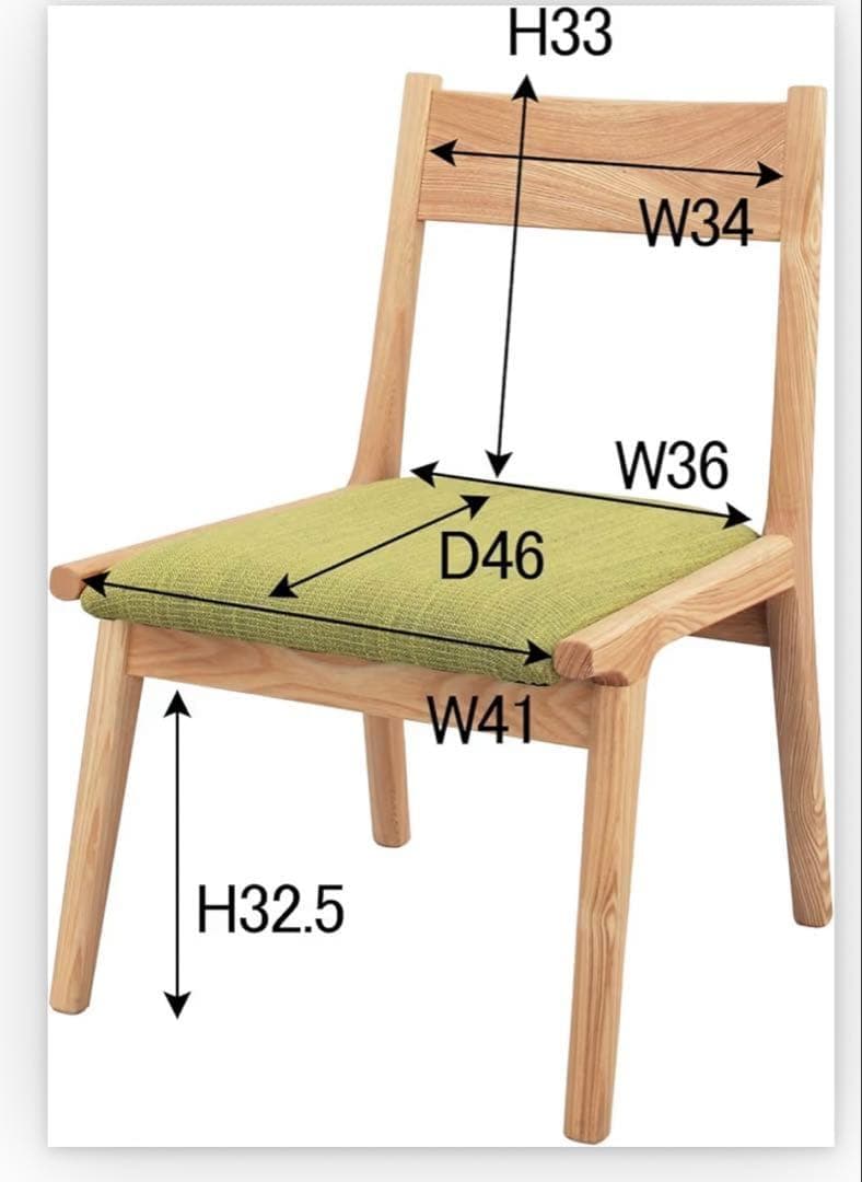 【北欧風：美品】ダイニングチェア　ローチェア　グリーン セット販売　①