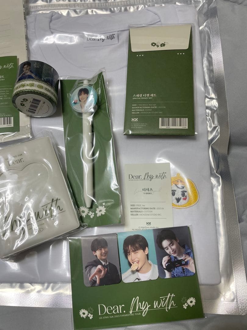 FROM JAPAN 公式アカウント01 優勝景品イジョンソクTシャツのみ