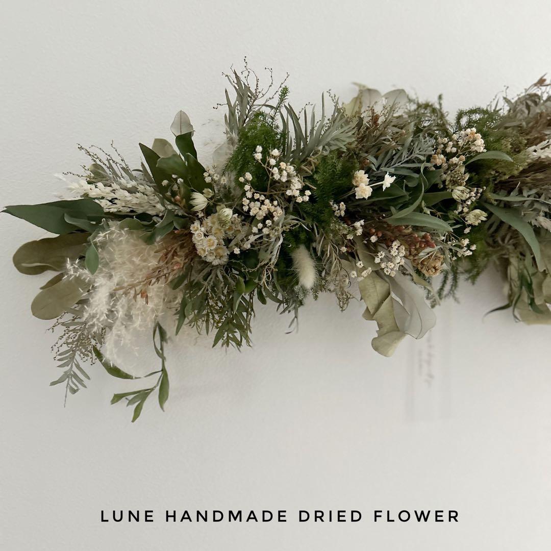 ボタニカルスワッグ