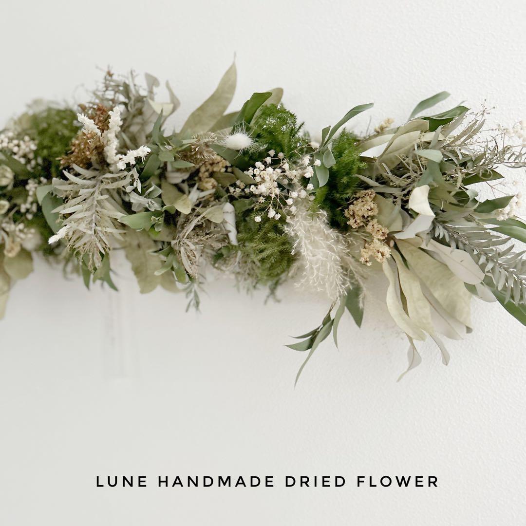 ボタニカルスワッグ