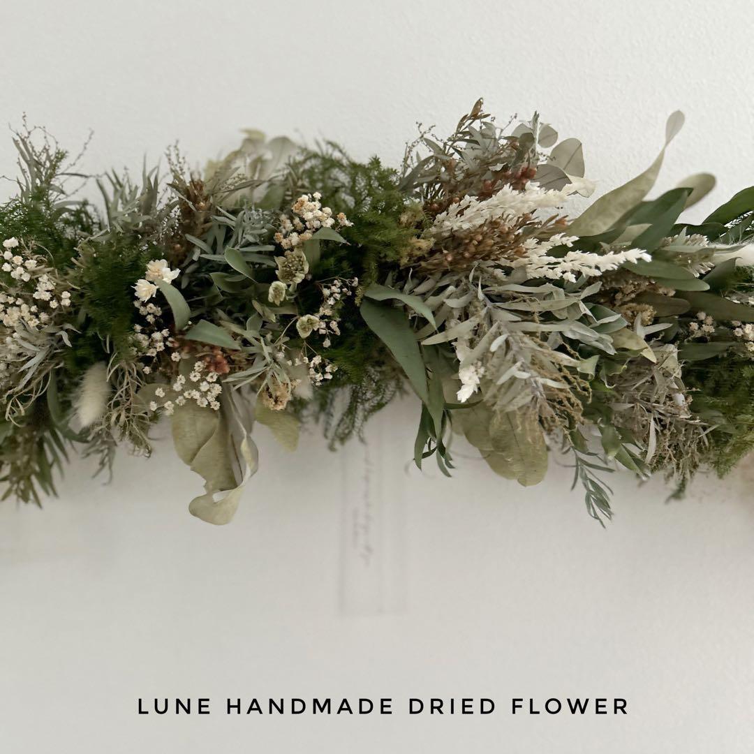 ボタニカルスワッグ