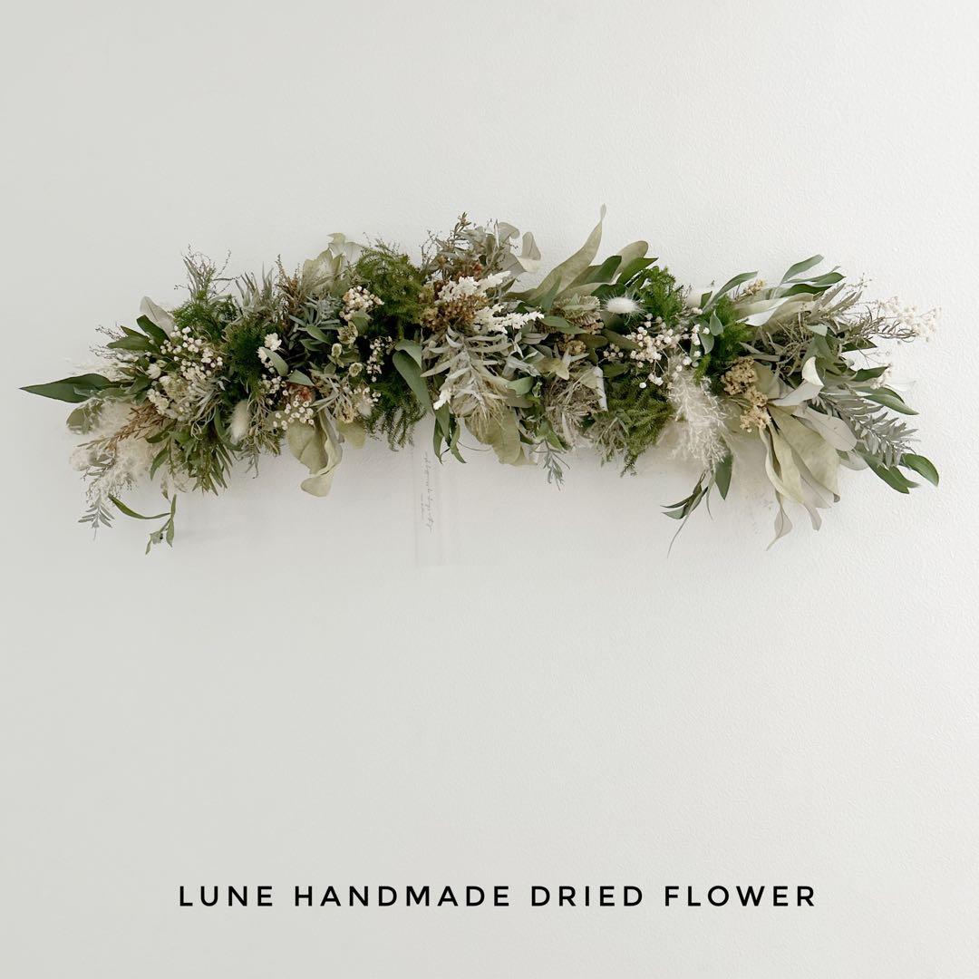 ボタニカルスワッグ