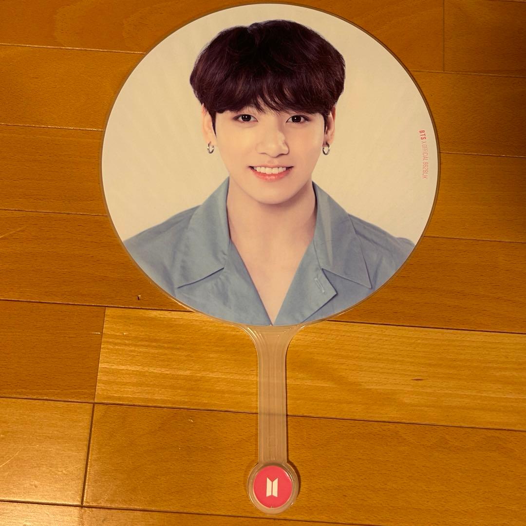 bts ジョングク　うちわ