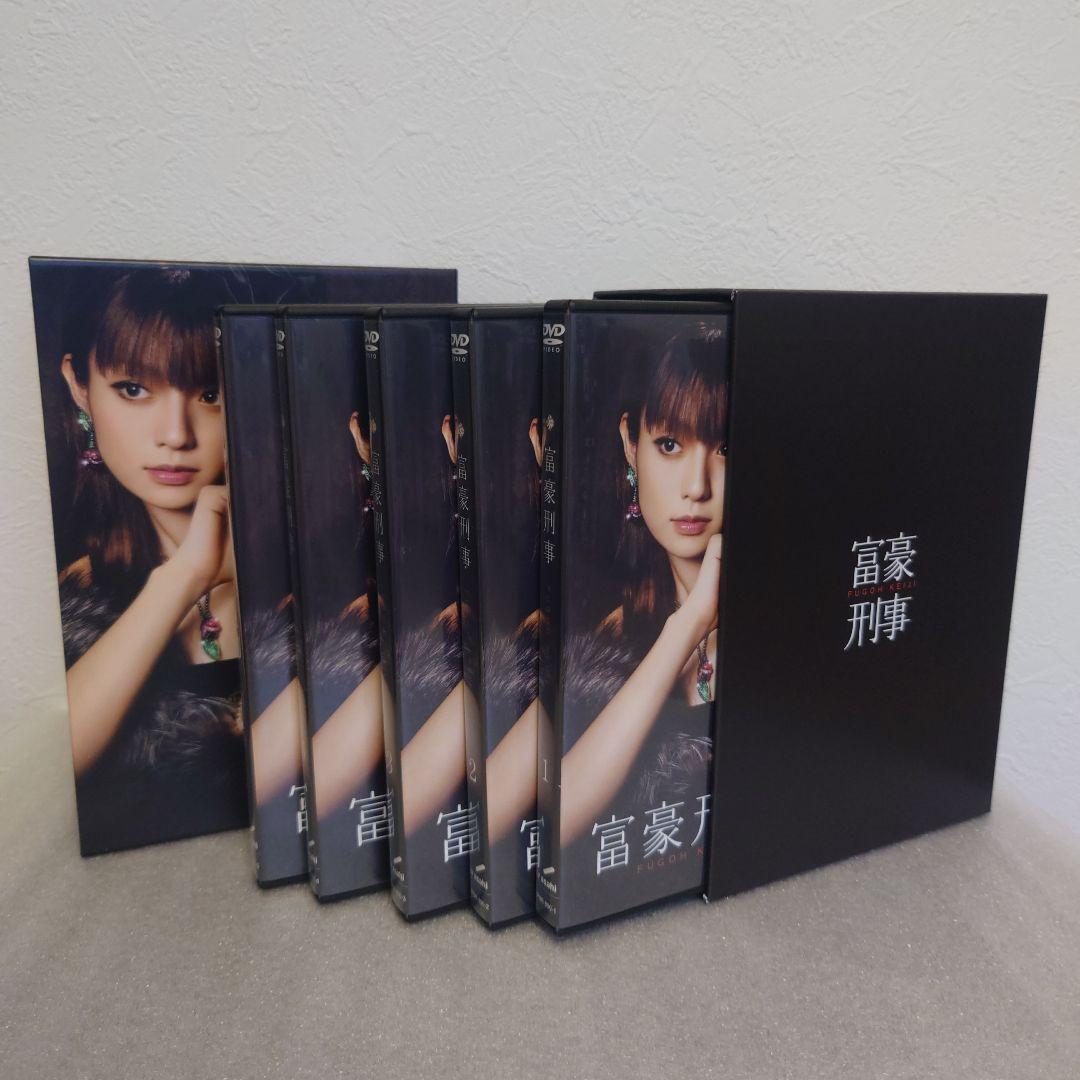 富豪刑事 DVD-BOX〈5枚組〉