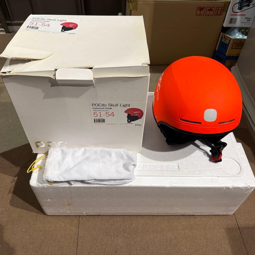 POC ヘルメット　pocito xs/s 51-54 スキー　スノーボード