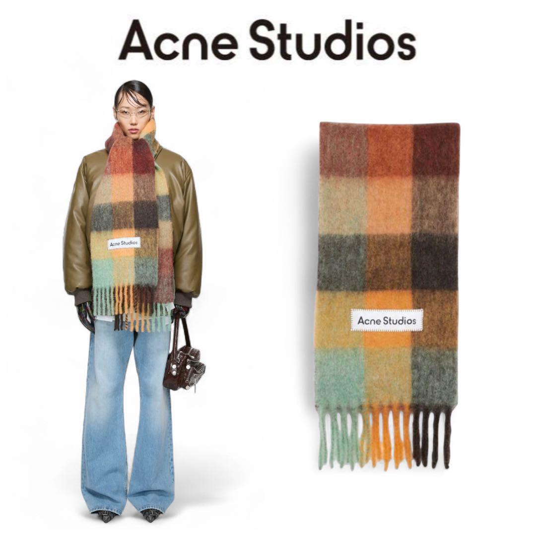 【正規品】Acne Studios アクネ モヘア マフラー ブラウン ストール