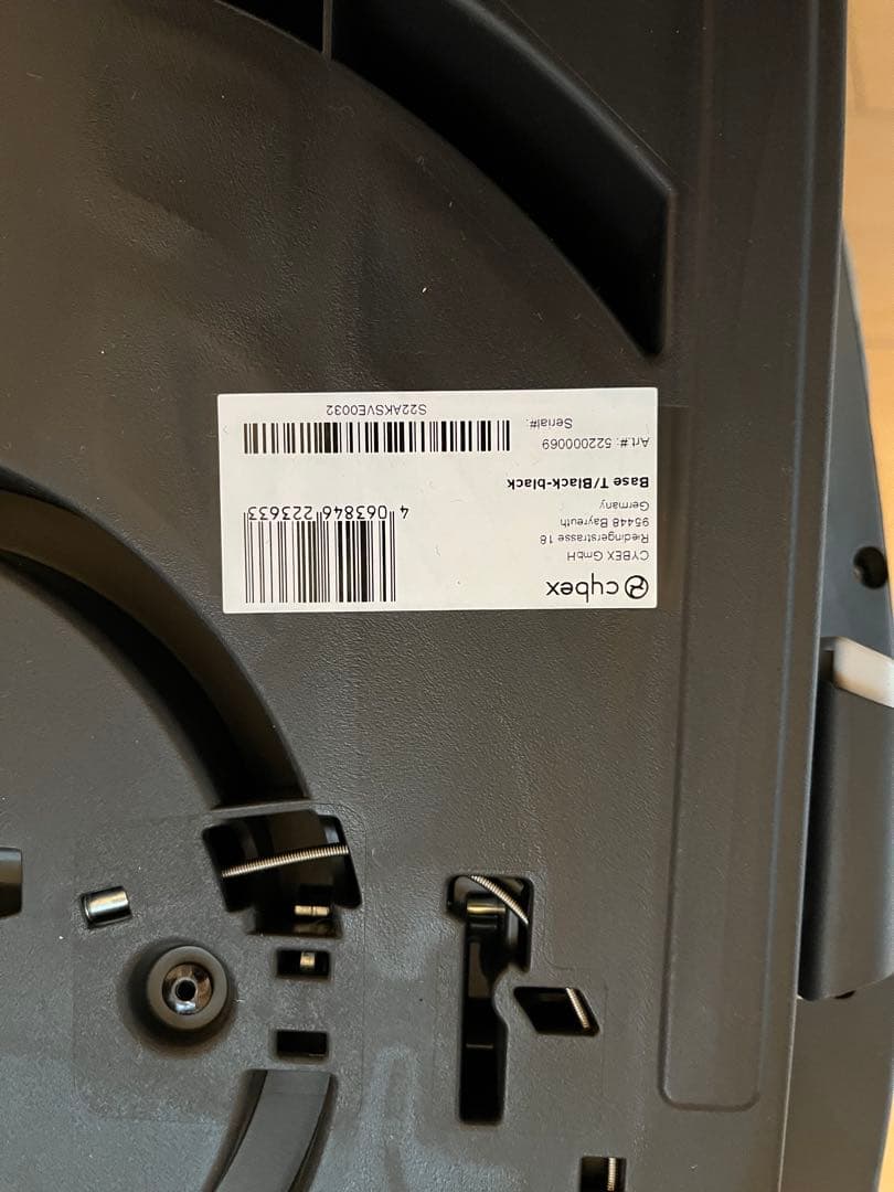 【ベース付】サイベックス シローナT i-SIZE ＋BaseT