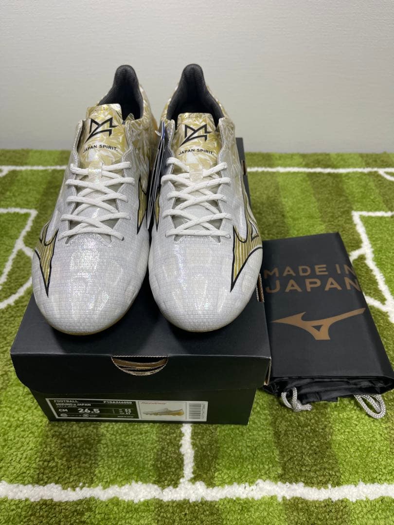 ミズノ アルファ JAPAN 26.5cm