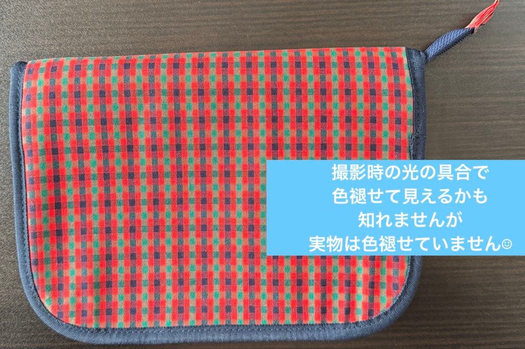 美品 ファミリア familiar 母子手帳 母子手帳ケース M Ｌ　B6 A5