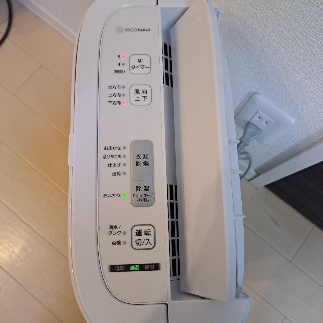 本日のみ最安!パナソニック　エコナビ 衣類乾燥除湿機F-YZU60 2021年製