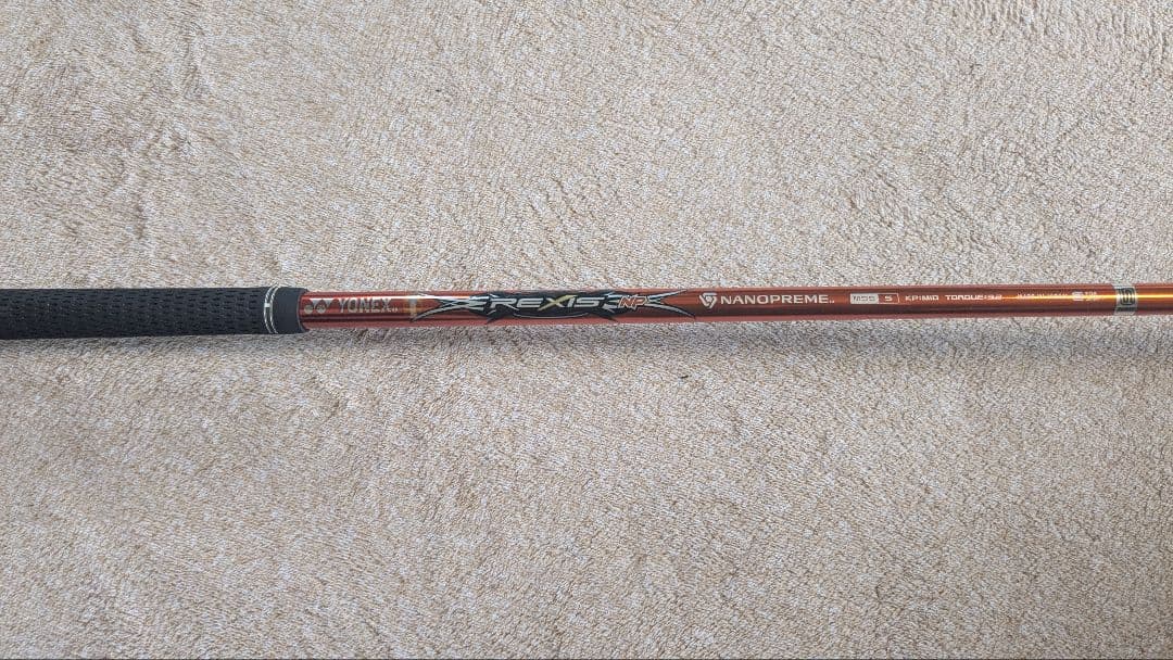 YONEX ヨネックス 1w 9度 & 3w 15度 セット