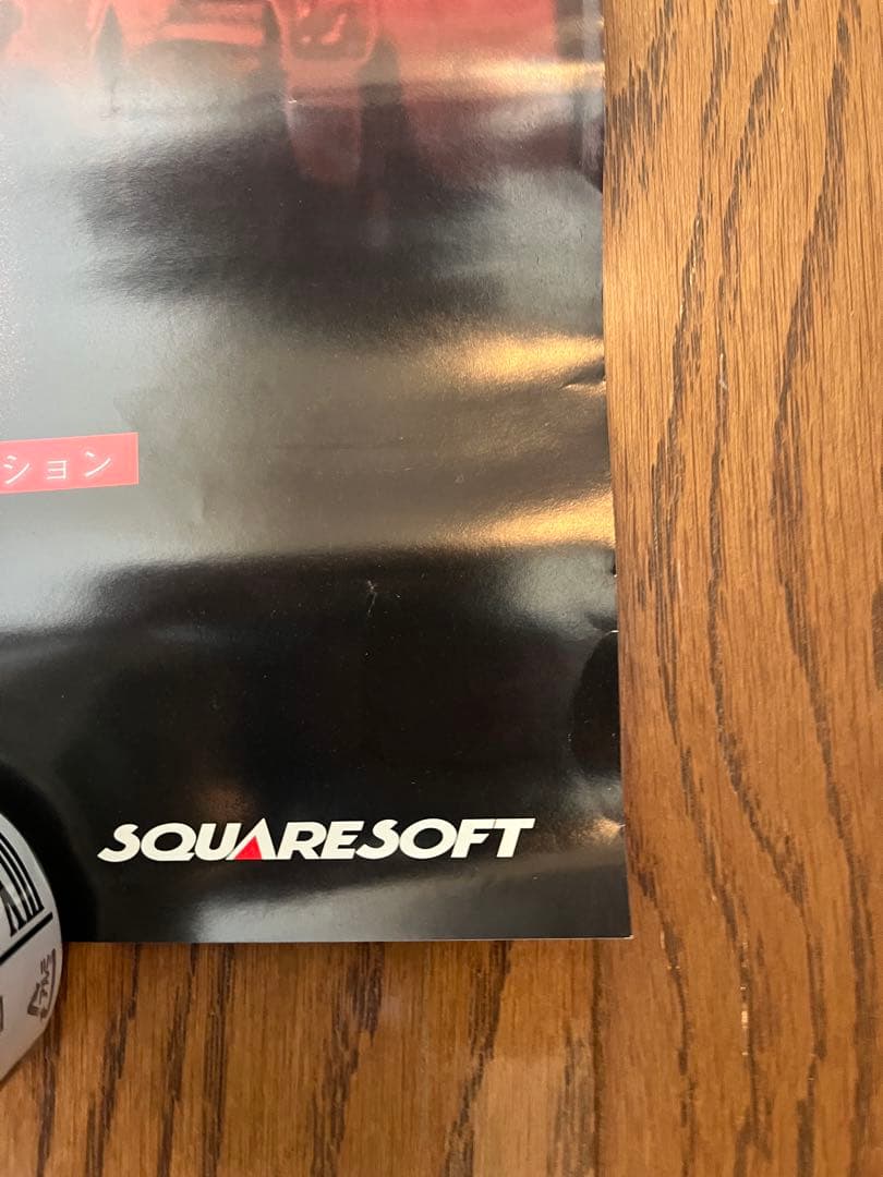 バウンサー(PS2) スクエア　ポスター　ff