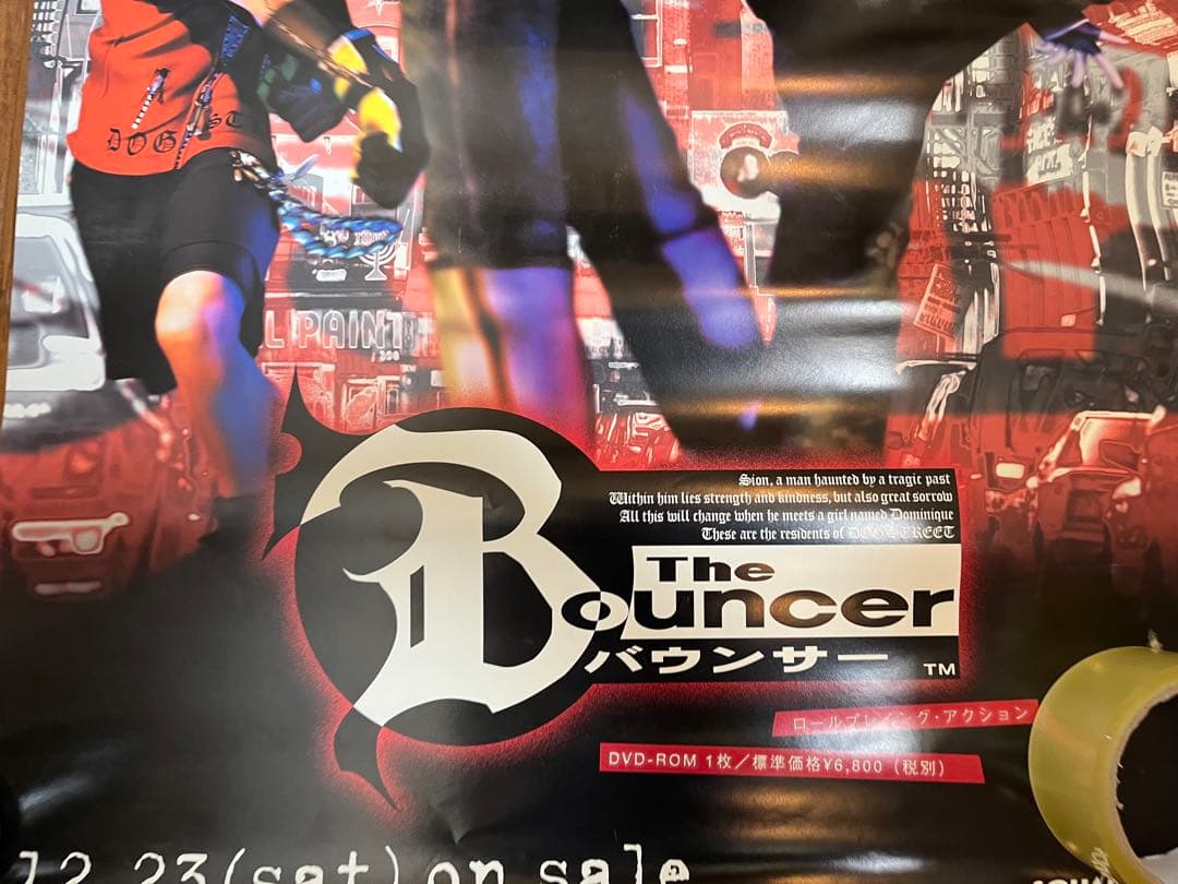 バウンサー(PS2) スクエア　ポスター　ff