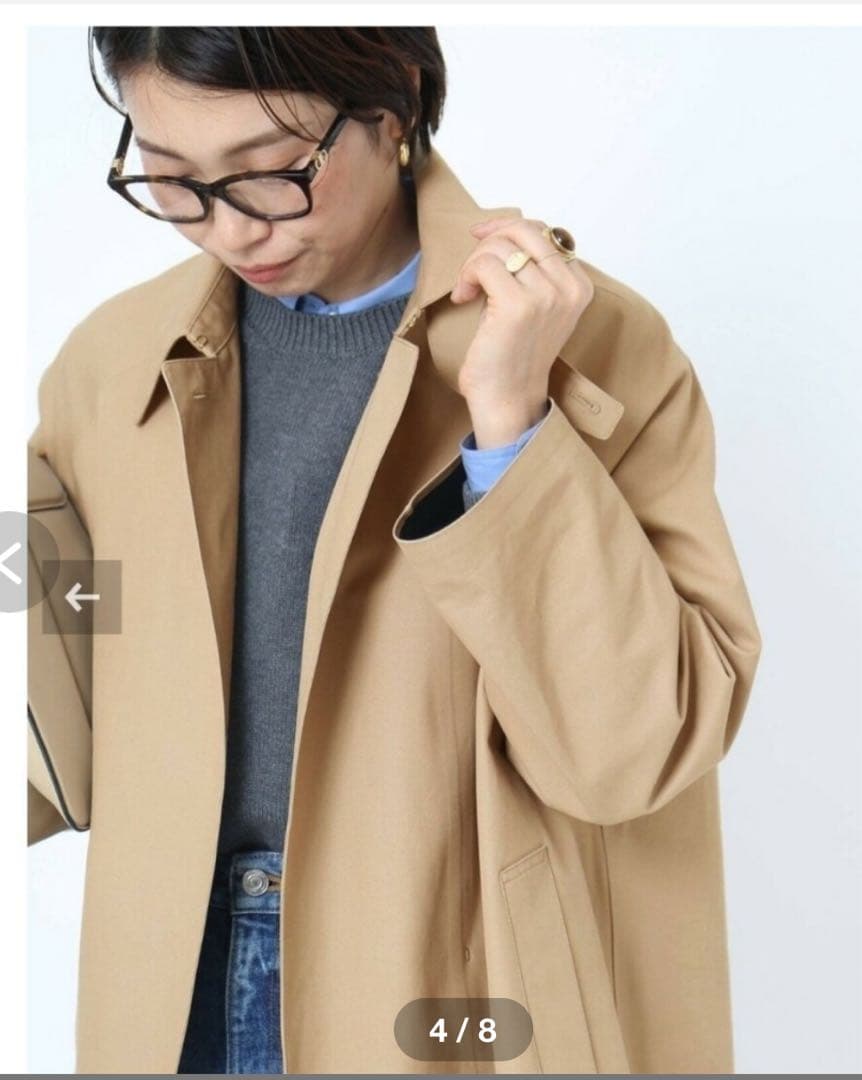 MUSE de Deuxieme Classe/Jeanne twill コート