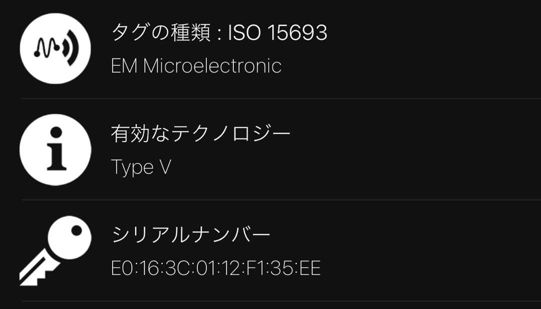 LOUIS VUITTON カードケース ポルト カルト・レクト ヴェルソ