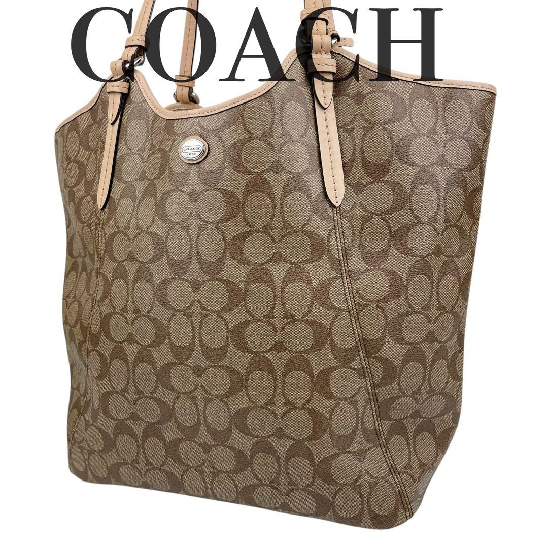 極美品　COACH コーチ ショルダーバッグ PVC シグネチャー 26185