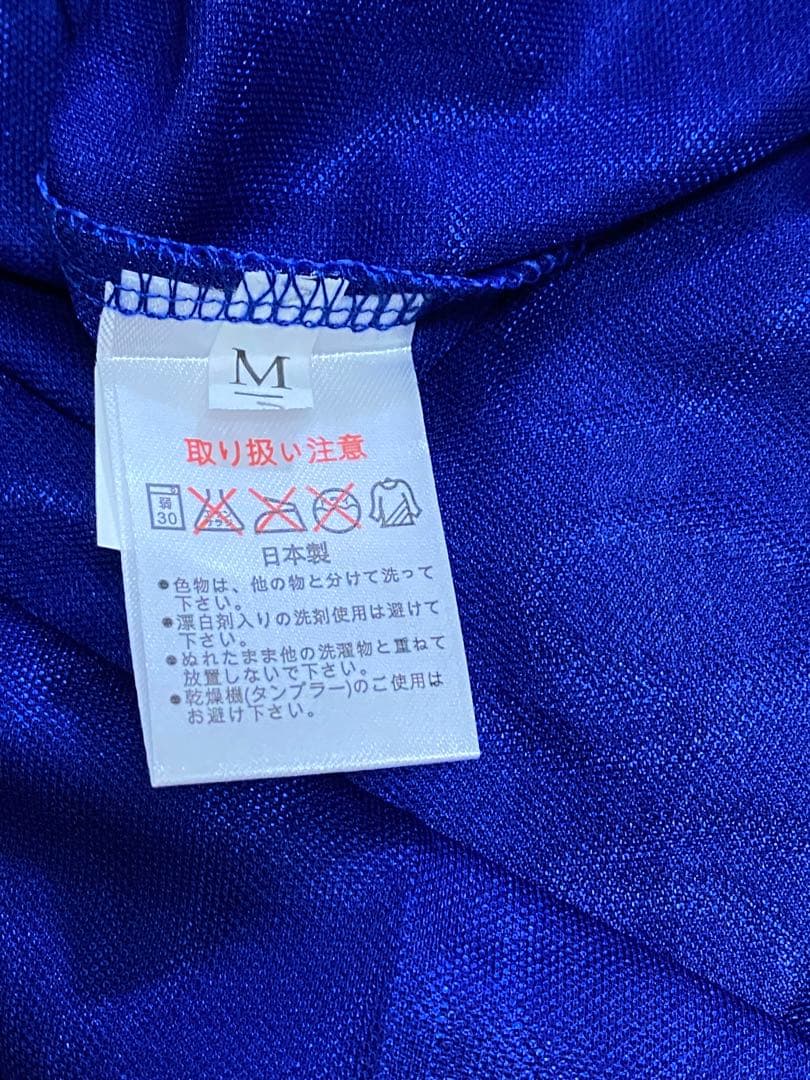 1998-1999 日本代表 サッカー レプリカユニフォーム サイズM