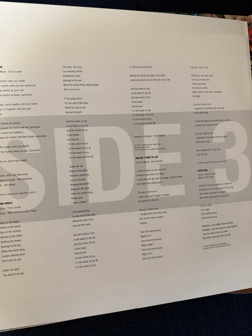 soundgarden superunkown US限定レコード！