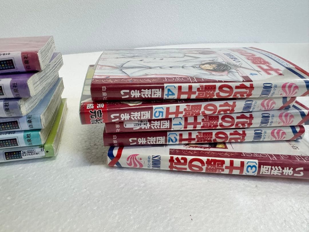 少女漫画 4巻から6巻、10巻から12巻セット