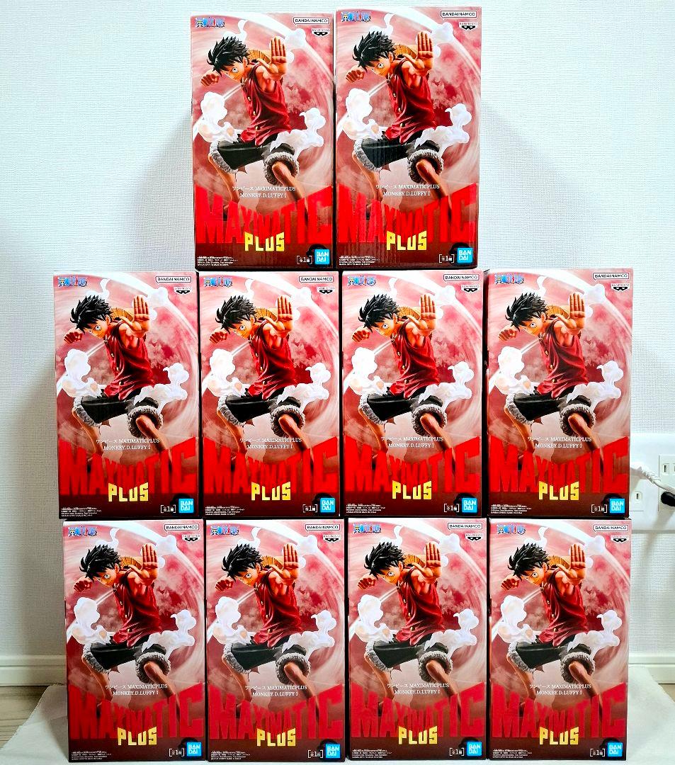 未開封⭐１０体セット　MAXIMATIC PLUSモンキー・D・ルフィフィギュア