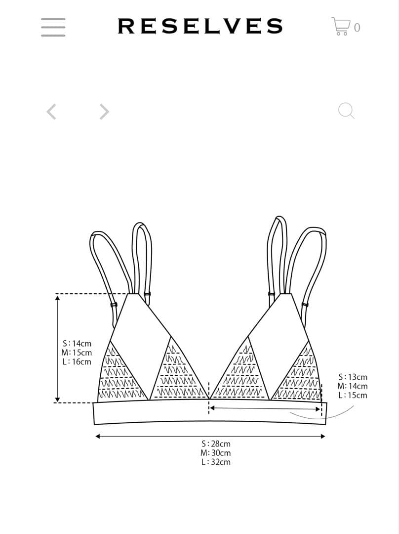 RESELVES HILO ビキニ