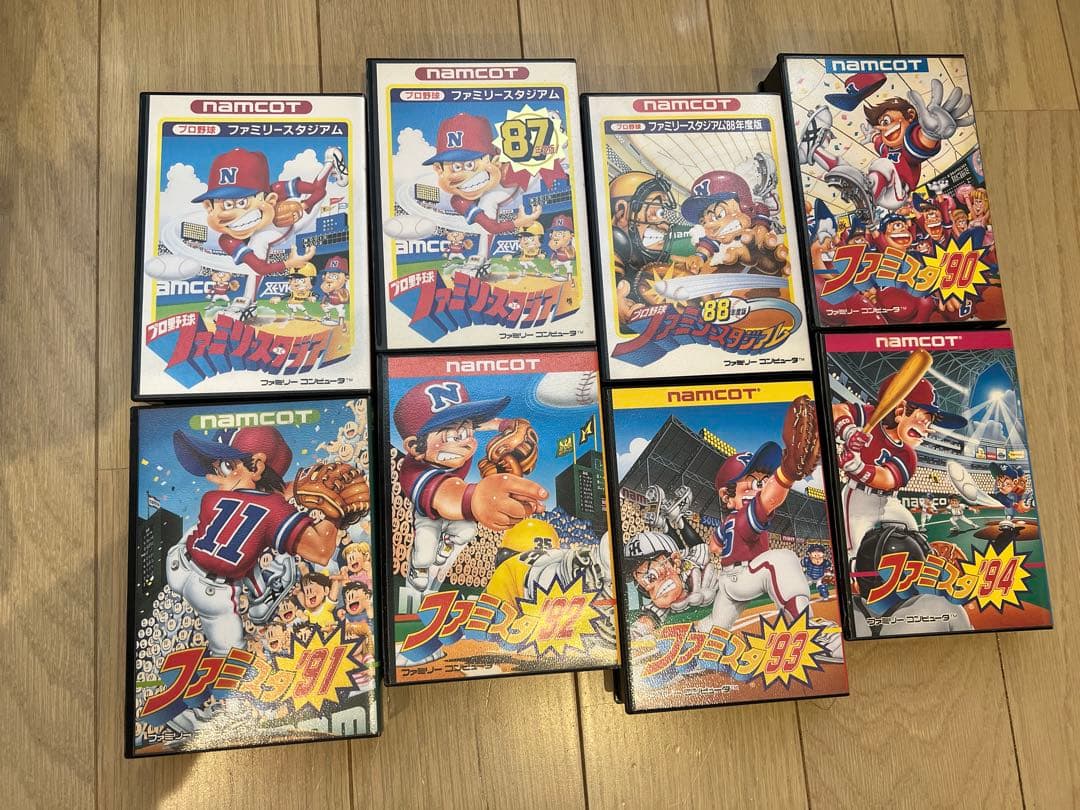 NAMCOT Original ! Collection & Papers •