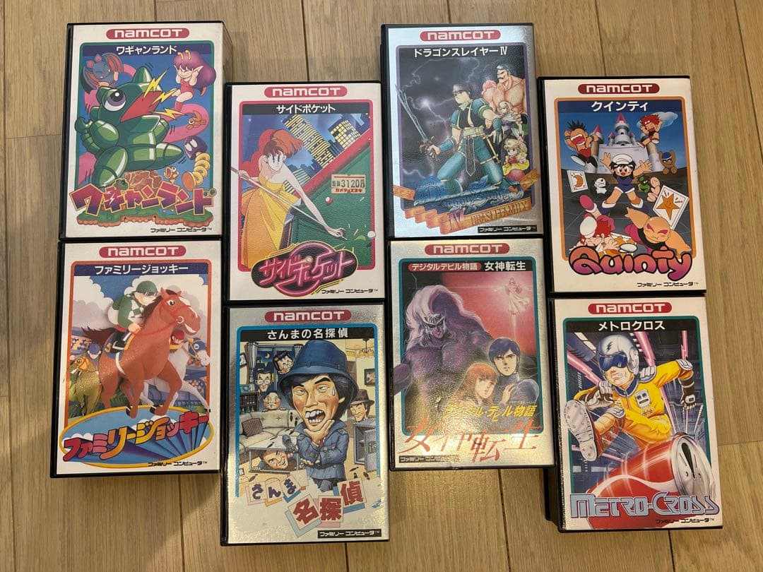 NAMCOT Original ! Collection & Papers •