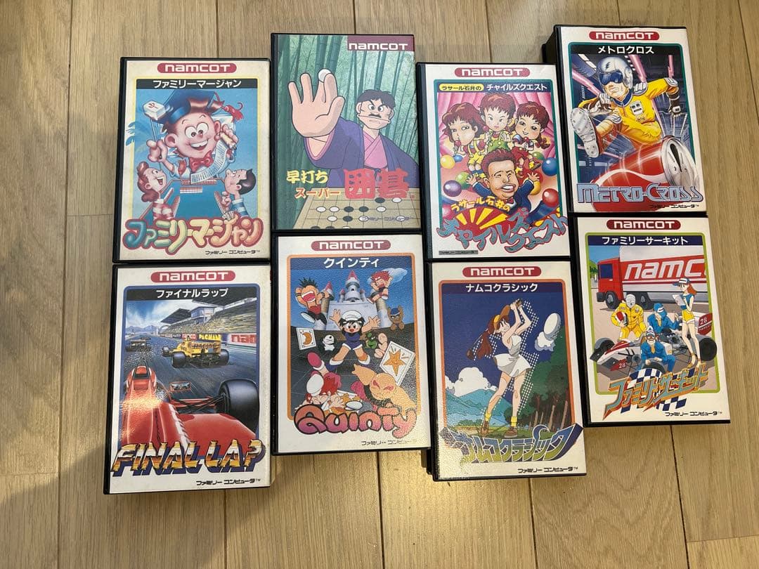 NAMCOT Original ! Collection & Papers •