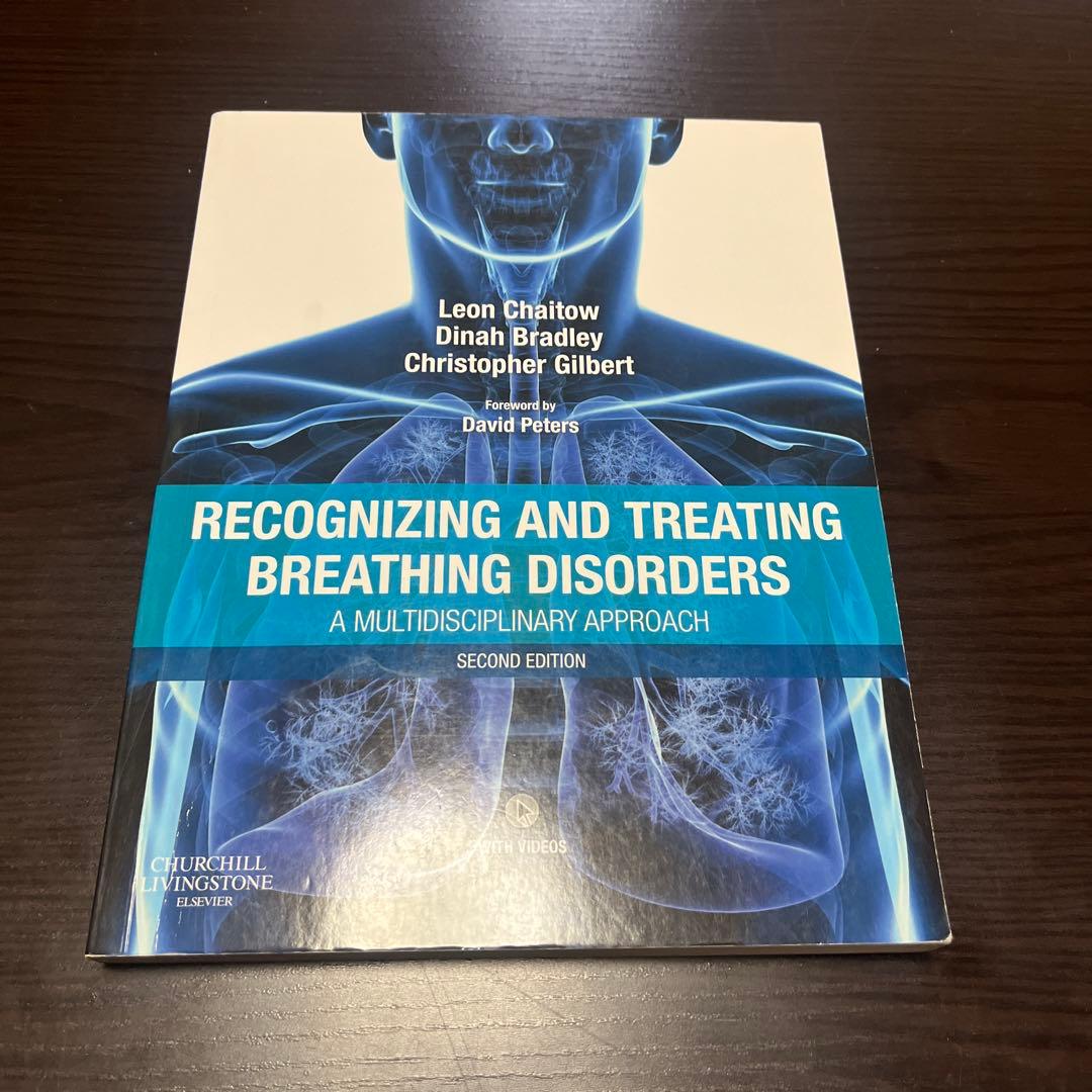 健康・医学 Recognizing and treating breathing disor