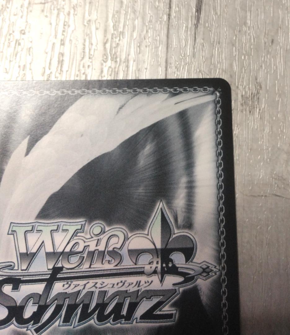 ヴァイスシュヴァルツ　バンドリ　MyGO　SSP 迷子のバンド　長崎そよ　サイン