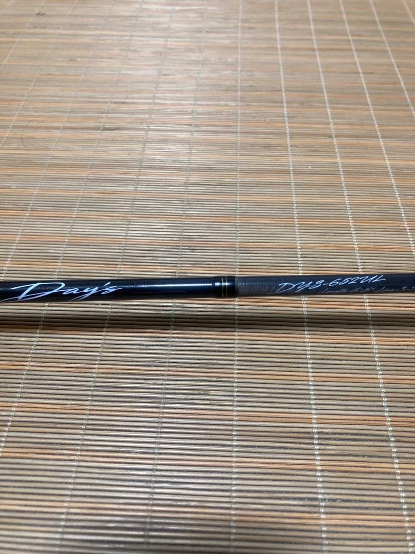 Day's DYC-662m DYS-652UL 2本