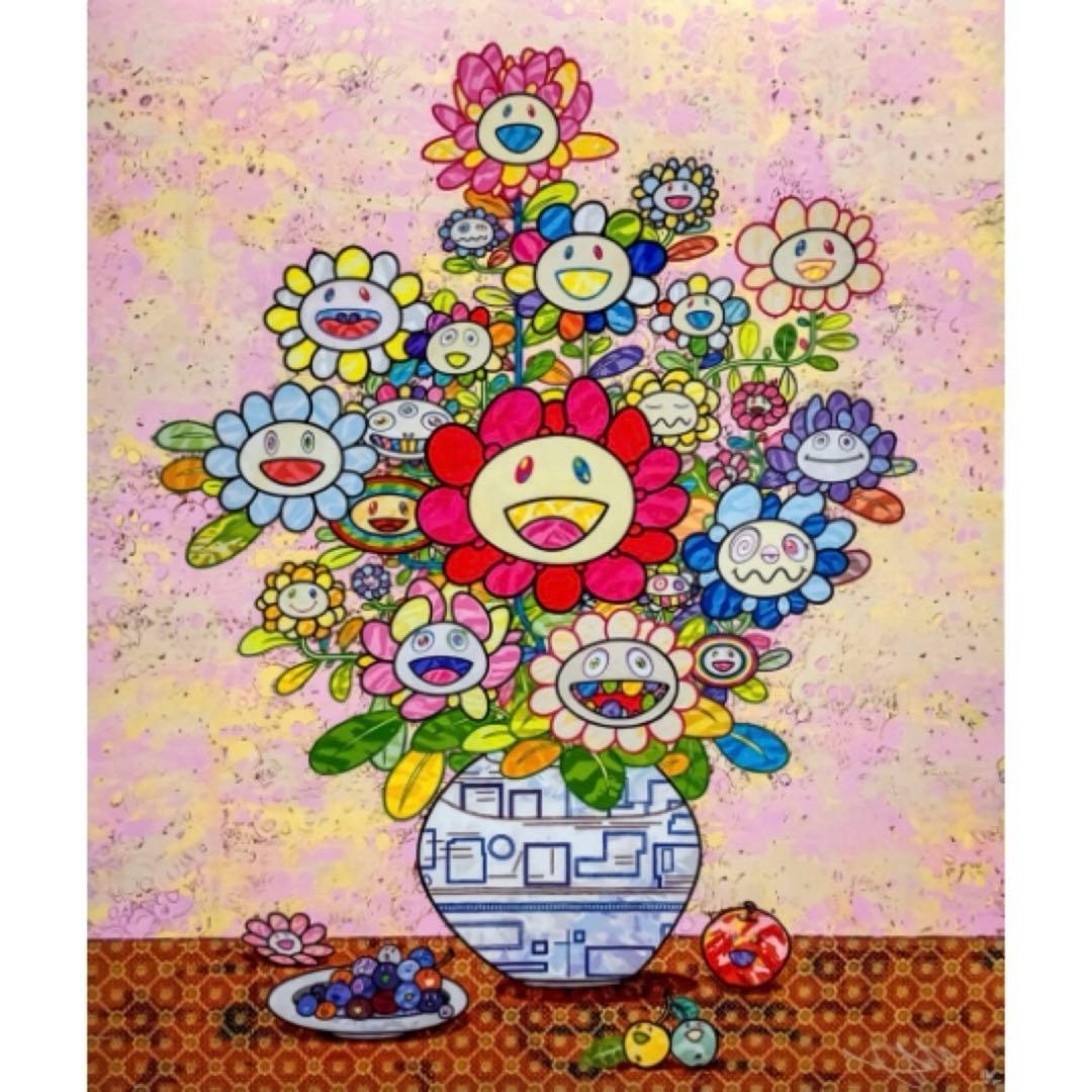 ザオウーキーのお花の絵へのあこがれ Zingaro 村上隆 サイン入りポスター