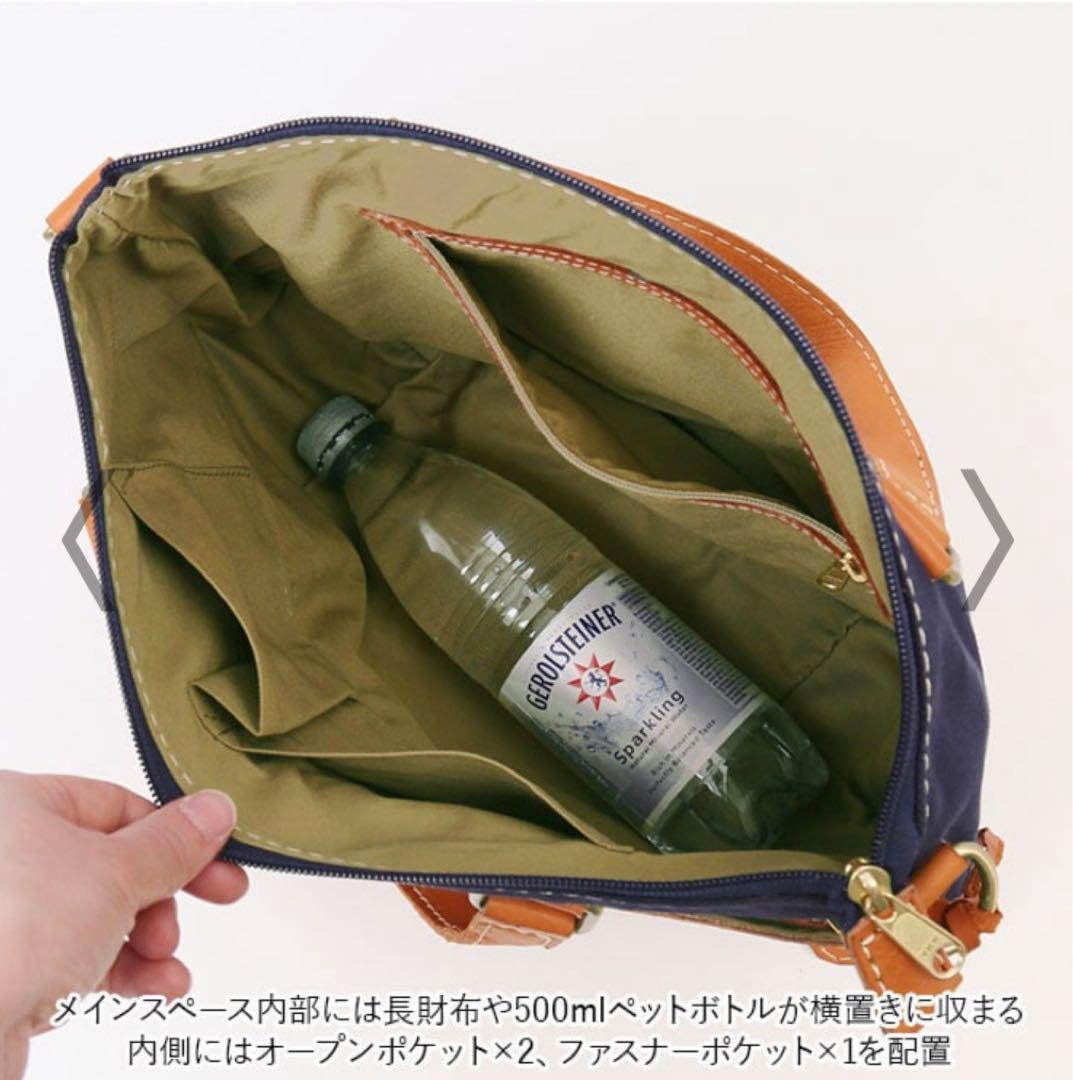 【新品・未使用品】fes ジゼル　2WAY ショルダーバッグ　ネイビー