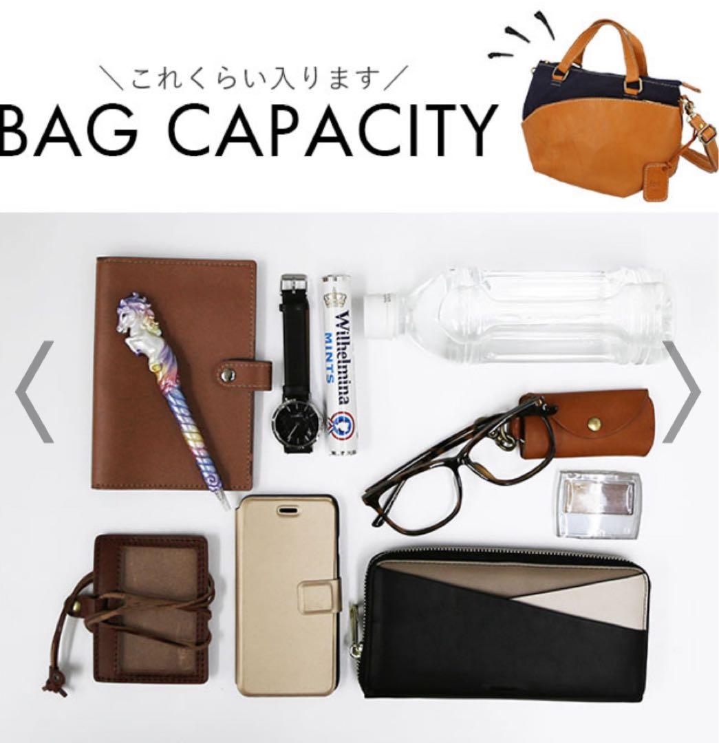 【新品・未使用品】fes ジゼル　2WAY ショルダーバッグ　ネイビー