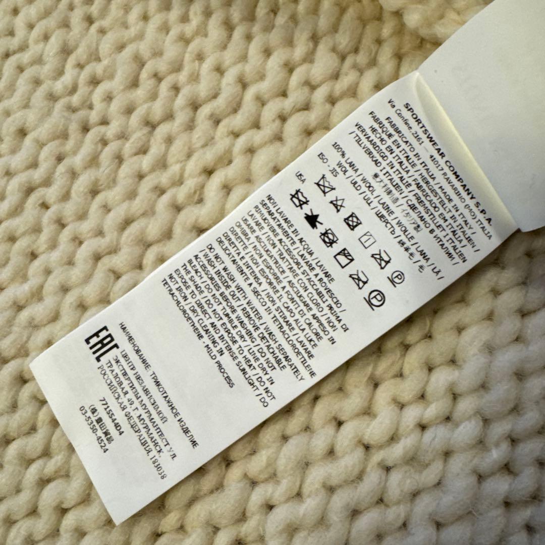 ストーンアイランド フード付きチャンキーニットカーディガン　ホワイト L