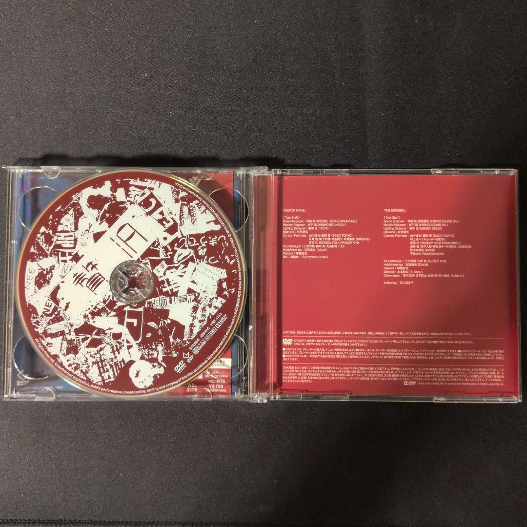 NEE アルバム　贅沢　CD＋DVD サイン入りポストカード