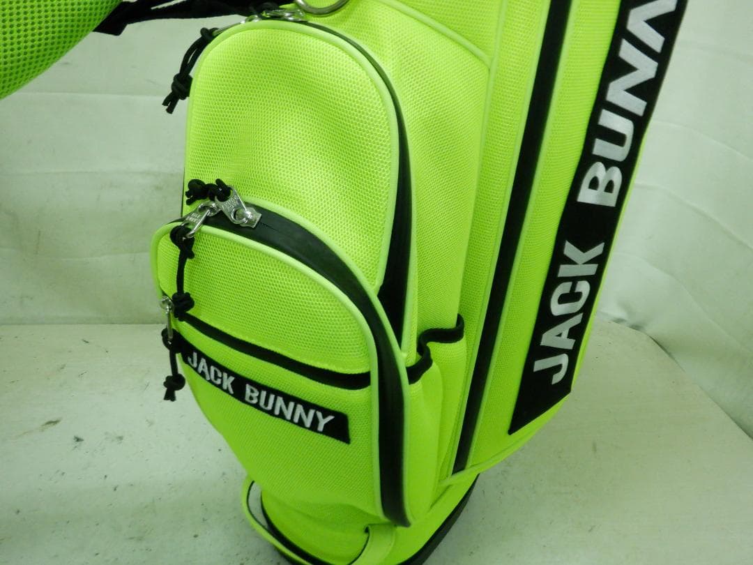 未使用★Jack Bunny!!★ジャックバニー★9.0型★軽量★スタンド