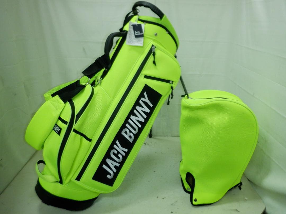 未使用★Jack Bunny!!★ジャックバニー★9.0型★軽量★スタンド