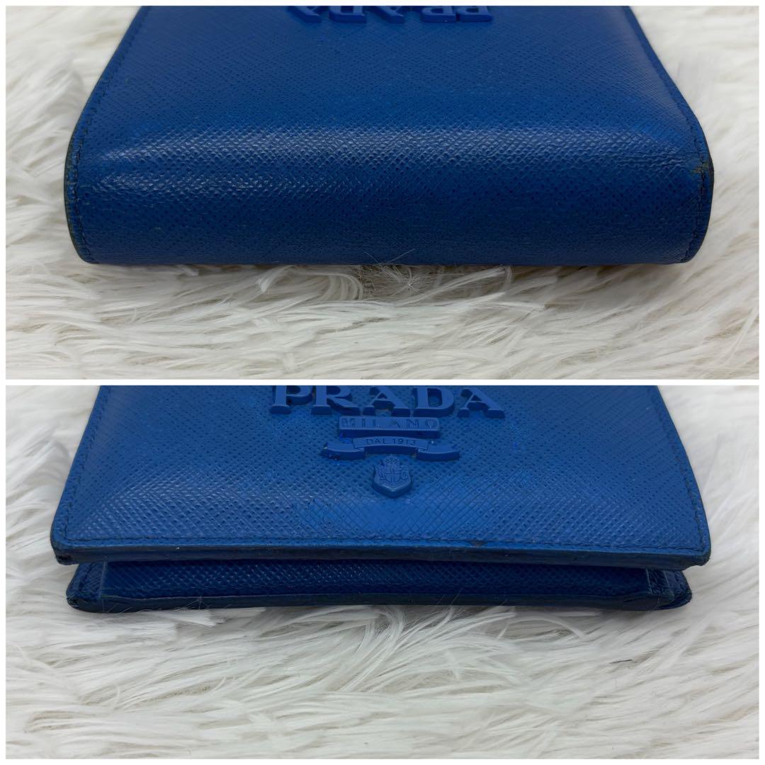付属品完備/極美品✨ プラダ 折り財布 シャイン サフィアーノ レザー 青