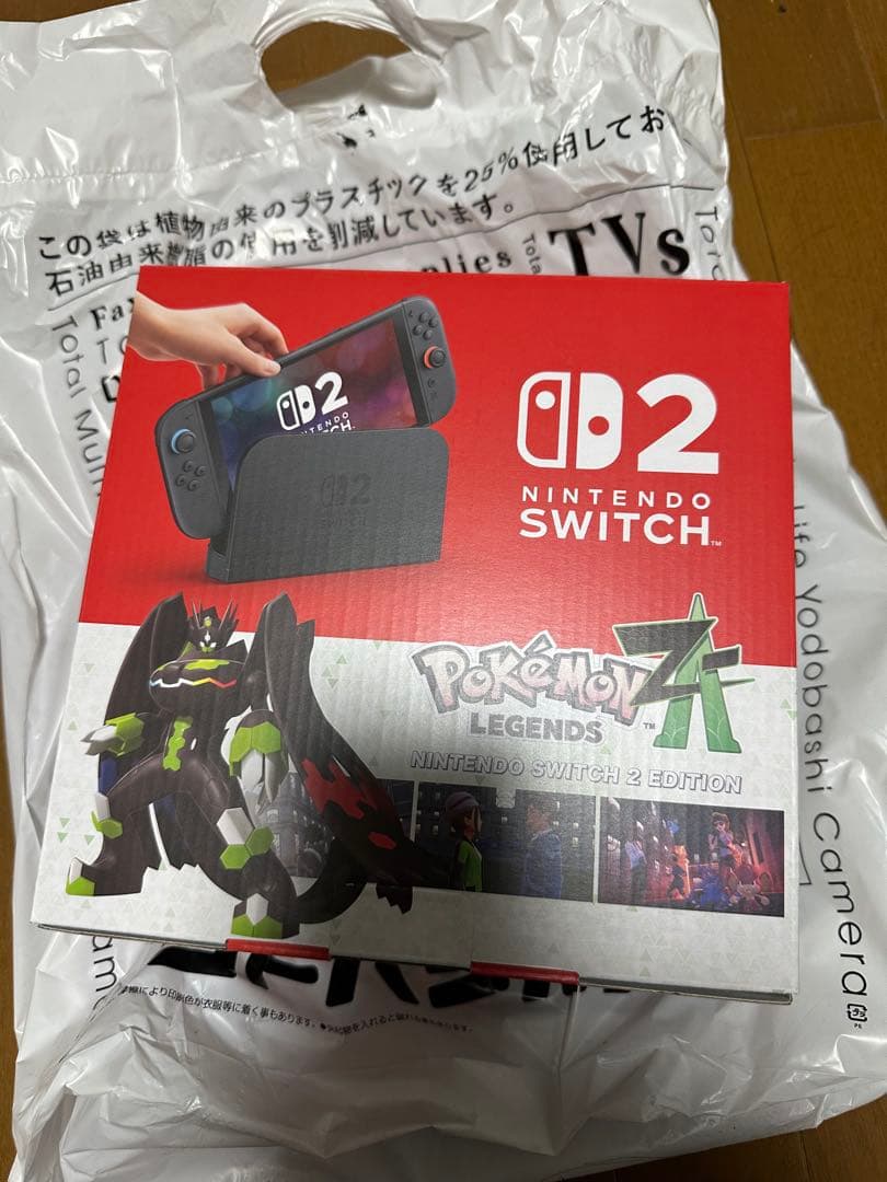 Nintendo Switch 2 Pokémon LegendsEdition