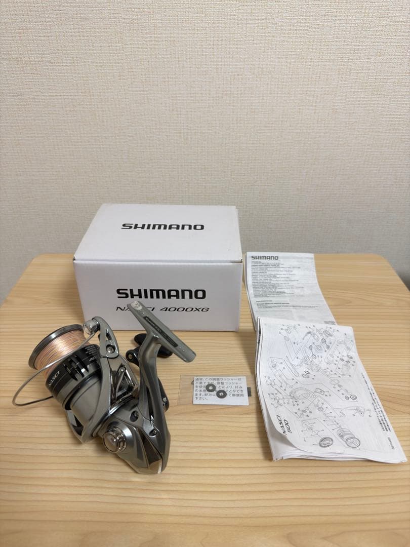 【値下げしました】シマノ 21 ナスキー 4000XG